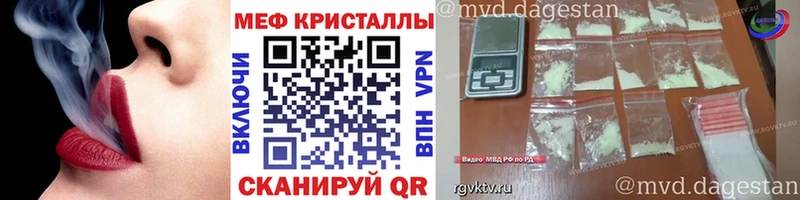 Цена Мурманск Вейп ТГК  Кокаин  ГАШ  Бутират  Бошки Шишки  mega онион  Альфа ПВП 