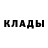 Дистиллят ТГК Wax SpookyCampers