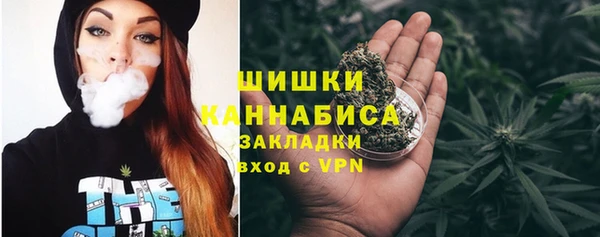 дистиллят марихуана Богородицк