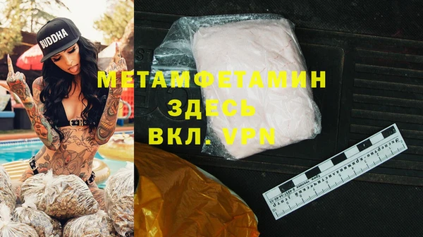 apvp Богданович