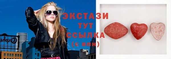 apvp Богданович