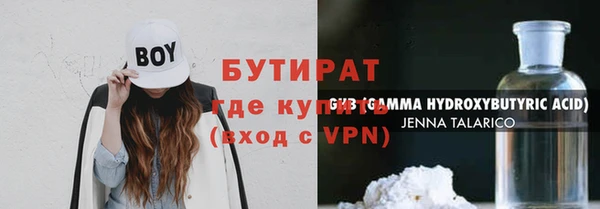 apvp Богданович