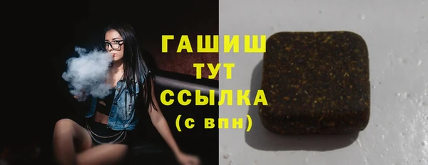 apvp Богданович