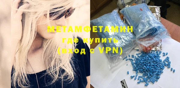 apvp Богданович