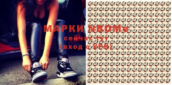 apvp Богданович