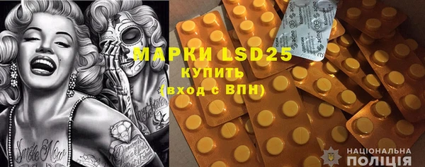 дистиллят марихуана Богородицк