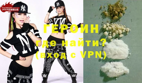 apvp Богданович