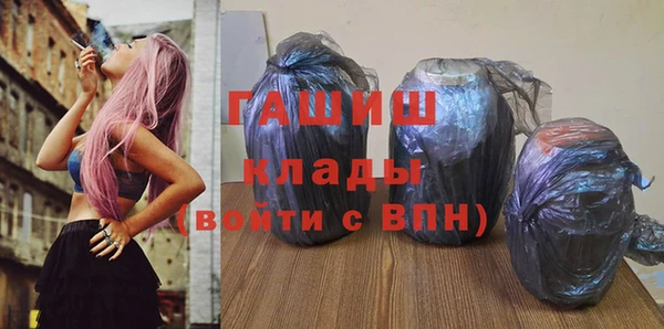 apvp Богданович