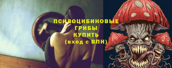 дистиллят марихуана Богородицк