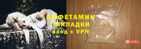 дистиллят марихуана Богородицк